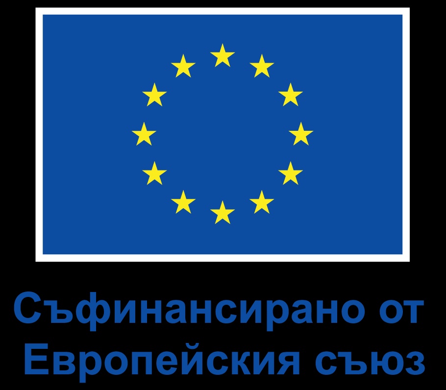 Информационни материали по европейските програми