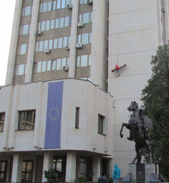 30.09.23 псс отряд ловеч.jpg