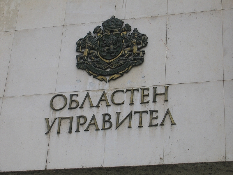 ОУ.jpg