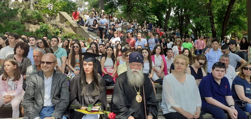 20.06.20 езикова.jpg