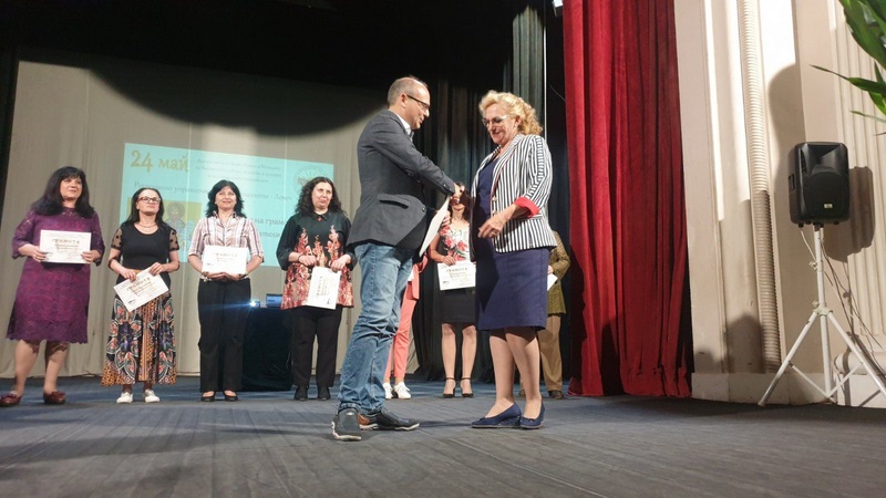 23.05.22 награждаване1.jpg