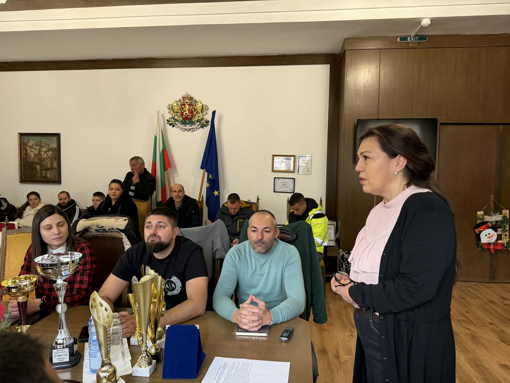 17.12.2025 г. Снимка 2.jpg