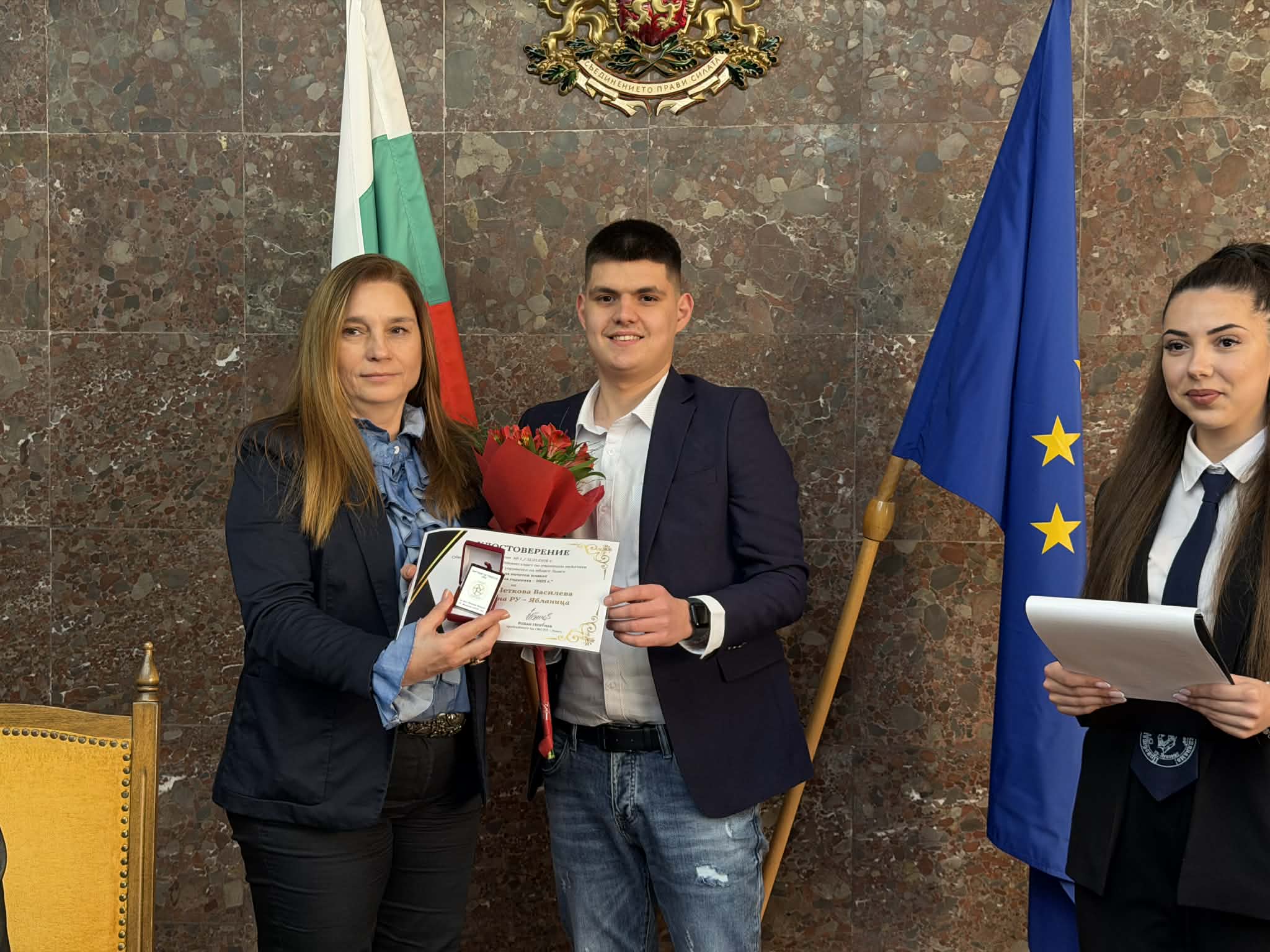 23.01.2026 г. Снимка 4.jpg