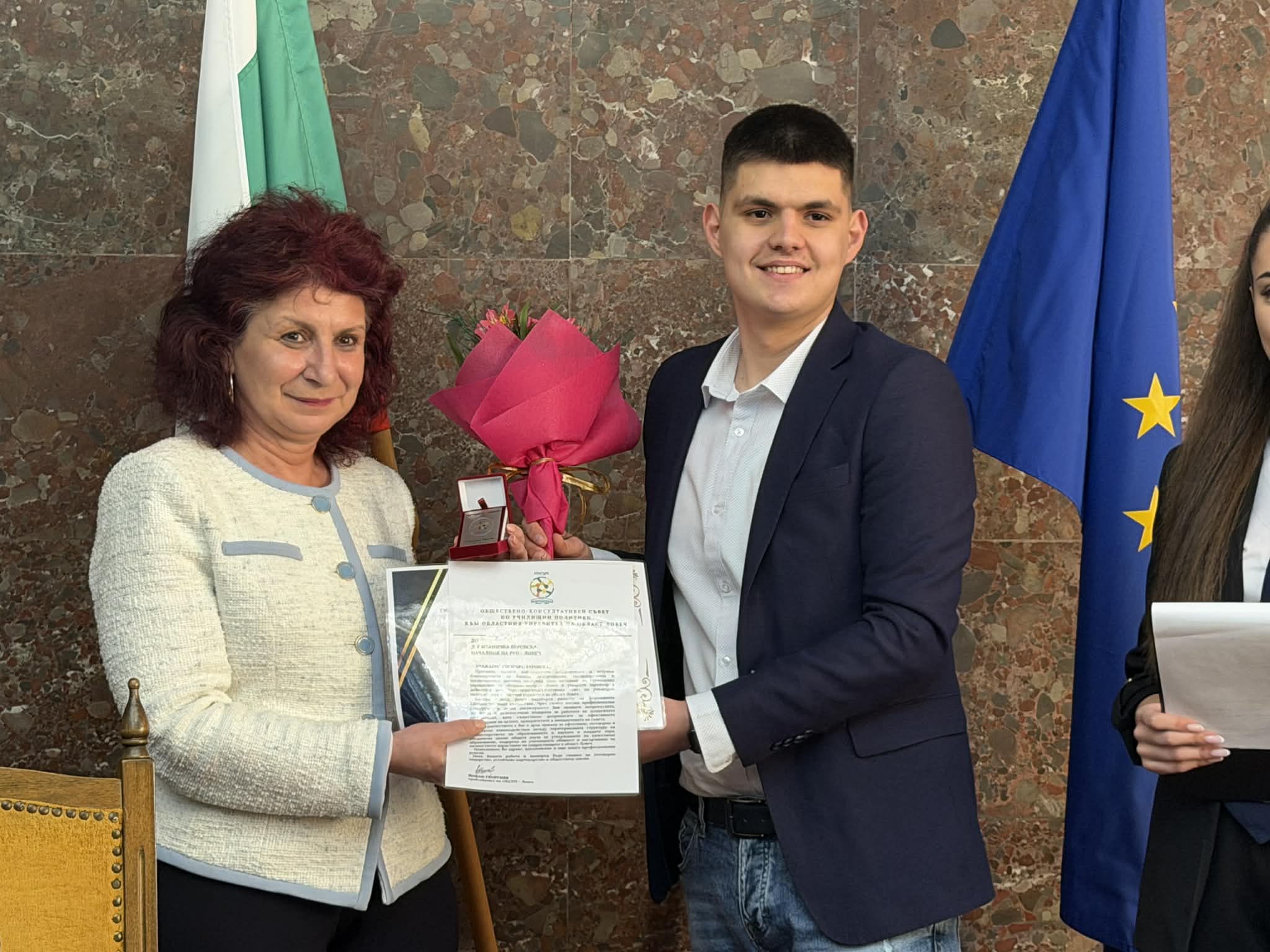 23.01.2026 г. Снимка 3.jpg