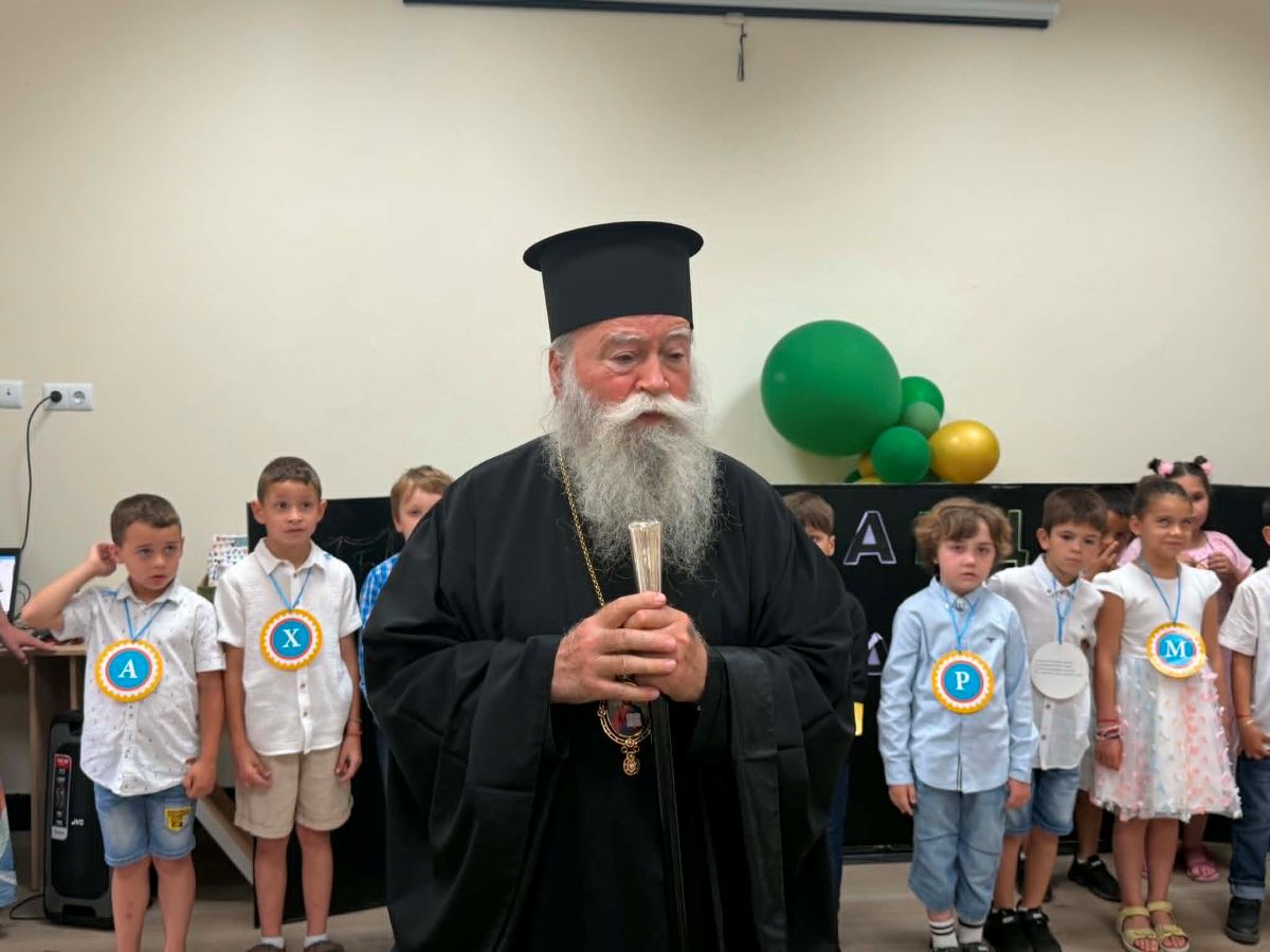2.06.2026 г. ЧОУ 2.jpg