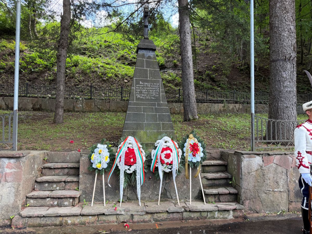 8.06.2026 г. Априлци 2.jpg