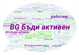 Декоративно изображение